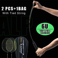 ALP FN 2 Badminton Rackets With Ball Bag and Ball String 6U 72g 100 Full Carbon Fiber Professional Ultra-light Badminton Racket