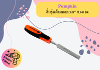 Pumpkin สิ่วรุ่นด้ามตอก 5/8" #34104