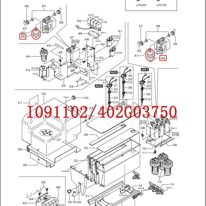 ปั๊มใหม่-iwaki-402g03750-3kbr-3ต่ำ-i091102สำหรับ-fuji-noritsu-frontier-330-340-350-3550-370-275-390-500-550-570-2ชิ้น-ล็อต