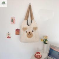 BAGGYS Kawaii ของขวัญผ้าใบธรรมดาความจุมาก Boneka Mainan กระเป๋าสะพายรูปหมีกระเป๋าถือกำมะหยี่กระเป๋าสะพายกระเป๋าสะพายไหล่