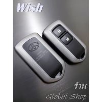 กรอบกุญแจรีโมท Toyota Wish โตโยต้า แบบ 2 ปุ่ม (( พร้อมส่ง ))