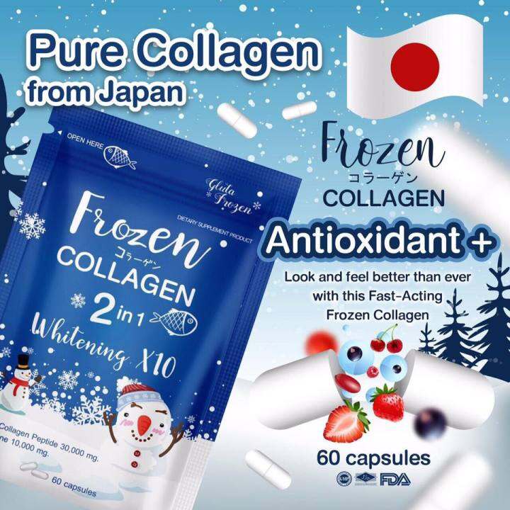 VITAMIN C + COLLAGEN Frozen Collagen Whitening x10 ORIGINAL 100 Gluta Frozen Thailand 60
