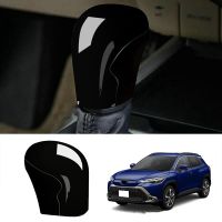 Carbon Fiber Gear Shift Knob Trim Cover Gear Head Cover Decorative Sequin Stick Handle Cover Shift Head Trim for Toyota Corolla Cross Car Interior Gearshift Head Sequin Decorative Stickers