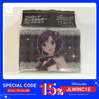Bushiroad Deck Holder Collection Vol.203 The Idolmaster One for All Kikuchi Makoto