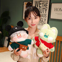 30เซนติเมตร Kawaii แมวของเล่นยัดไส้ Lalafanfan สัตว์แมว Plushie สวมใส่เสื้อผ้าสาวของเล่นของขวัญวันเกิดสำหรับเด็ก