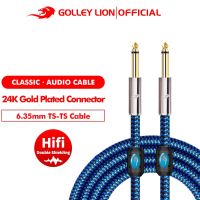 Golley Lion สายเคเบิ้ลเสียง 1/4 นิ้ว 6.5 มม. Ts สําหรับเครื่องขยายเสียงกีตาร์สีฟ้า