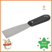 เกรียงโป๊วด้ามพลาสติก 1.5 นิ้ว สีดำPUTTY KNIFE WITH PLASTIC HANDLE 1.5" BLACK **ลดราคาจัดหนัก **