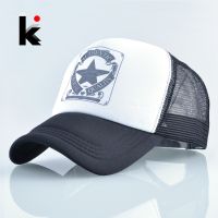 [Hat vendor]แฟชั่นหมวกเบสบอลสำหรับผู้ชายและผู้หญิงตาข่ายฤดูHat vendorหมวกแก๊ปเบสบอลสำหรับทุกเพศสแนปแบคฮิปฮอป Moscquette Kpop Gorras