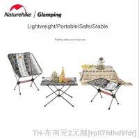 hyfvbu♛❣  Naturehike Outdoor Camping Folding Table Set NH20JJ027 NH21JU008 NH19Z027-Z