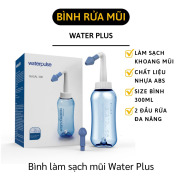 Bình Làm Sạch Mũi Water Plus - Loại Bụi Bẩn, Giúp Làm Sạch Khoang Mũi