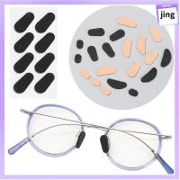 JING 4 Pairs 1.5mm กาว สีผิว/ดำ ที่ใส่แว่นตา แผ่นรองจมูก กาวในตัว แผ่นรองจมูก EVA กันลื่น