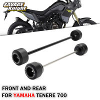 TENERE700ด้านหน้าด้านหลังเพลาส้อมชนเลื่อนรถจักรยานยนต์ล้อ Protecto สำหรับ YAMAHA TENERE 700แรลลี่ XTZ700 2021-23ป้องกันการล่มสลาย