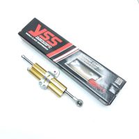 กันสะบัด (YSS) 75MM. STEERING DAMPER STROKE 75 สีทอง