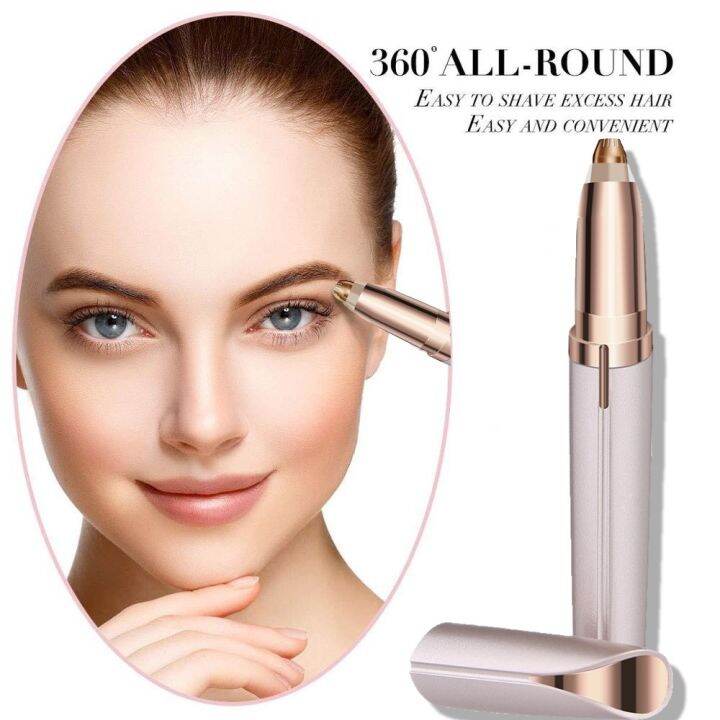Ins Electric eyebrow trimmer beauty care eyebrow shaver