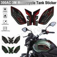 For VOGE 300AC 300Ac 3M Motorcycle Tank Pad Sticker Gas Cover Decal Protector Accessories Waterproof