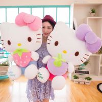 Sanrio หมอนตุ๊กตาตุ๊กตาหนานุ่มขนาดใหญ่ลาย Hello Kitty,ตุ๊กตาสัตว์ยัดนุ่นสำหรับเด็กของขวัญคริสต์มาสสำหรับเด็กผู้หญิง