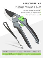 【In Stock】 txpcce AIRAJ Pruning Shear Garden Tools กรรไกรประหยัดแรงงาน Gardening Plant Sharp Branch Pruners Protection Hand Durable