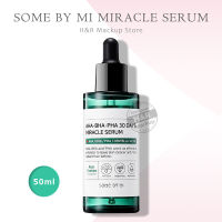 SOME BY MI AHA-BHA-PHA 30DAYS MIRACLE SERUM 50ml เซรั่ม สูตรเข้มข้นจากเกาหลี มีส่วนผสมหลักจากธรรมชาติ ซึ่งอ่อนโยนต่อทุกสภาพผิว