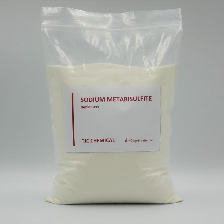 ผงฟอกขาว Sodium Metabisulfite ขนาด 1 Kg. ใช้เป็นสารฆ่าเชื้อ ใช้เป็นสารฟอกขาว  ขิง หน่อไม้และถั่วงอก และยังป้องกันปฏิกิริยาการเกิดสีน้ำตาล | Lazada.Co.Th