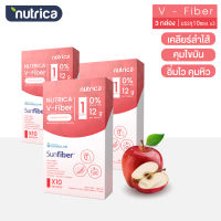 V-Fiber by The Na x Nutrica 3 กล่อง 30 ซอง ไฟเบอร์ ใยอาหารธรรมชาติ 6 ชนิด รส summer blossom ไม่เติมน้ำตาล โพรไบโอติก พรีไบโอติก ขับถ่าย ท้องผูก ซินไบโอติก