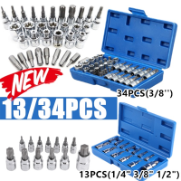 1334ชิ้นเซ็ตชายหญิง Pentalobe Star Socket Bit Set สำหรับ Torxstare Bits เครื่องมือ14  "38 " 12 "