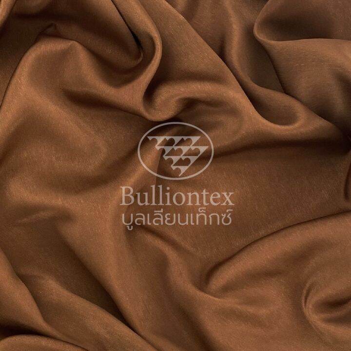 ผ้าซาตินสวิส-satin-swiss-เกรดพรีเมี่ยม-คุณภาพดีเกินราคา-เนื้อผ้ามันเงา-ผ้าไทย-หน้ากว้าง-60-นิ้ว-ขนาด-1-หลา-พร้อมส่ง