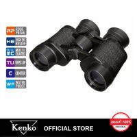 กล้องส่องทางไกล Kenko PRO Field 7x32