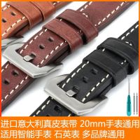 [COD] Suitable for Tianwang smart quartz watch leather strap 20mm