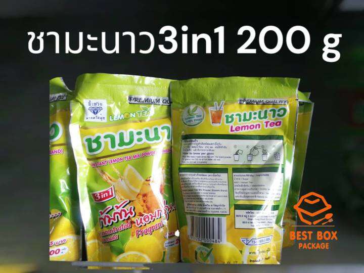 ชามะนาว-ผงชาสำเร็จรูป-3in1-อี้เหวิน-ขนาด-200-กรัม