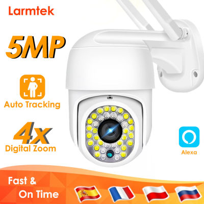 5MP Mini IP Camera PTZ Video Surveillance Cameras WiFi Outdoor HD CCTV Home Security Camera Wireless Auto Tracking 4X Zoom Alexa