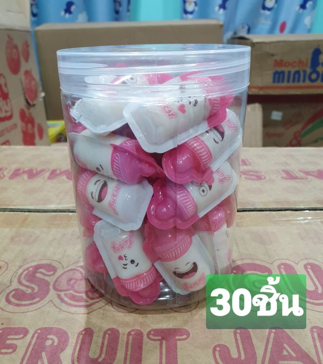 เย็นลี่ขวดนม-มี30ชิ้น