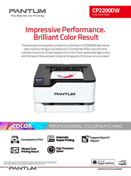 เครื่องพิมพ์เลเซอร์-pantum-cp2200dw-laser-printer-print-only-wifi-ict