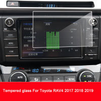 กระจกนิรภัยสำหรับโตโยต้า RAV4 2017 2018 2019 GPS นำทางหน้าจอที่ครอบฟิล์มป้องกัน