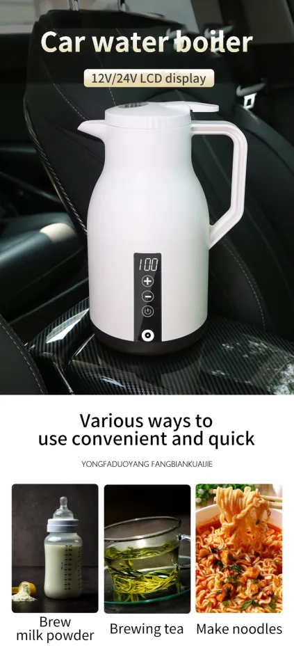 New digital display car electric kettle car 12v24v large truck boiling  kettle large capacity insulation 1000ML