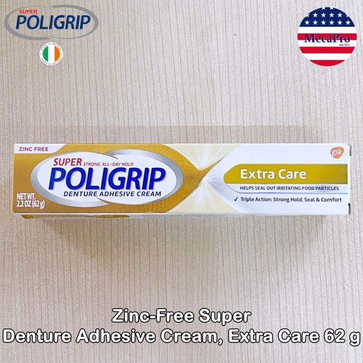 Poligrip® ZincFree Super Denture Adhesive Cream ครีมติดฟันปลอม ครีมกาว
