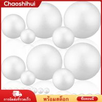Chaoshihui 40 ชิ้นงานฝีมือโฟมลูกบอล 5 ขนาดลูกโฟมสีขาวตกแต่งงานแต่งงานสำหรับงานศิลปะการตกแต่ง DIY
