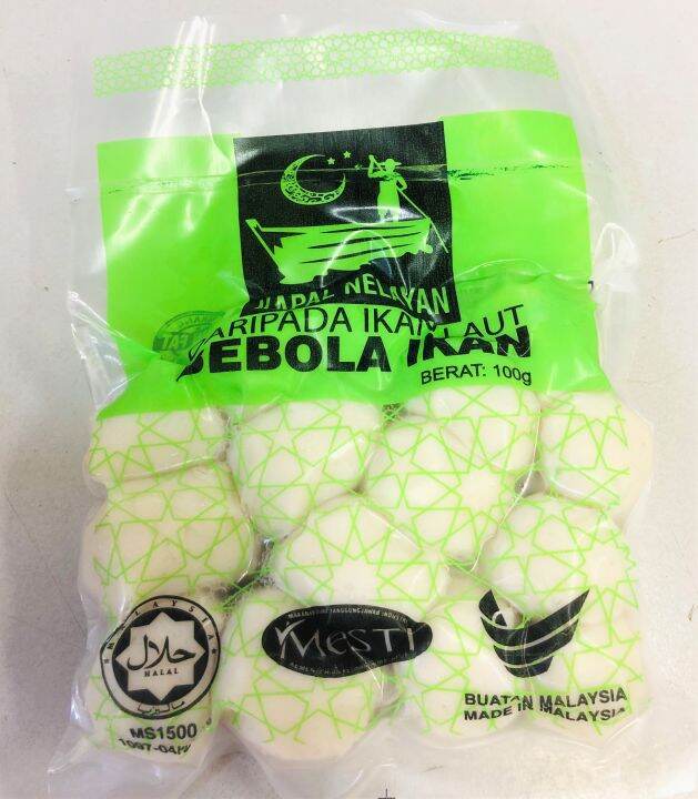 Fresh Small Fish Ball halal [100g x 4 packs] Steamboat, Fried, Noodle