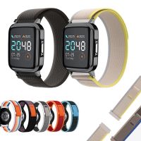 20mm Trail Loop Nylon Strap for Haylou LS02 Velcro Breathable Replacement Band Smart Watch Accessories 【BYUE】