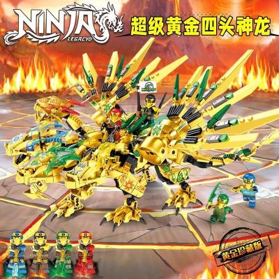 Gift Phantom Ninja Mech LEGO New Products Assembled Building Blocks Boys Childrens Toys Gold Super Dragon 【AUG】