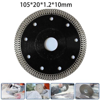 44.55 inch Ultra-thin Diamond Saws Blade Hot Pressed Sintered Mesh Turbo Cutting Disc For Granite Marble Tile Ceramic