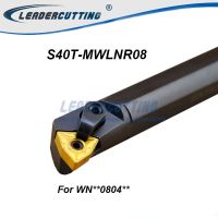 S40T MWLNR08 MWLNL08 Boring Bar D40 ตัวจับเครื่องมือกลึงภายใน ที่จับเครื่องมือ MWLNR / L CNC เครื่องมือตัดกลึงสําหรับ WNMG0804