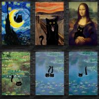 NewFunny Van Gogh Starry Night Cat ผ้าใบ Wall Art ภาพวาดสีน้ำมันที่มีชื่อเสียงโปสเตอร์สีดำดอกไม้ที่มีสีสันบทคัดย่อ Gallery Room Decor