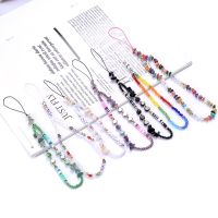 Creative Colorful Gravel Mobile Phone Chain Women Girls Acrylic Anti-Lost Fashion Jewelry Beaded Cellphone Strap Lanyard Hanging