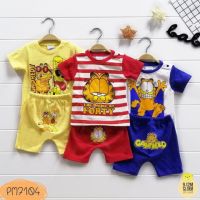 ชุดเซต เสื้อ-กางเกงขาสั้น(3ชุด) ลาย Garfield กาฟิล