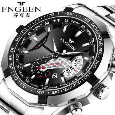 FNGEEN Top Brand Men Watch Sports Clock Steel Mens Watches Luminous Waterproof Calendar Fashion Business Watch Male Wristwatch