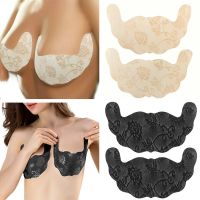 2PCS Disposable Paste Chest Sexy Women Adhesive Push Up Nipple Cover Pads Invisible Breast Lift Up Bra Top U Shape Tape Sticker