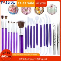 FAIS DU Fondant Cake Decorating Tools Sеts Cookie Baking Brushes Cake Sculpting Model Kit Cake Brush Icing Pastry Painting