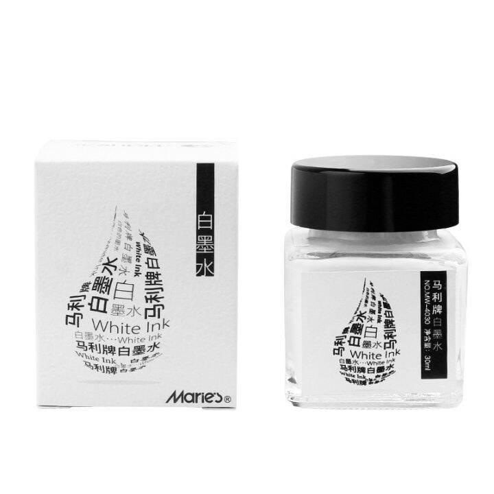 30ml-white-ink-high-gloss-watercolor-art-students-special-starry-sky-embellishment-white-ink-cartoon-blank-correction-fluid