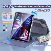 เคสอะคริลิค หมุนได้ 360 องศา พร้อมปากกาชาร์จ สําหรับ iPad10 1080