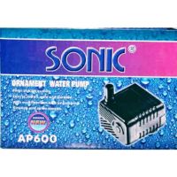 ( Promotion ) สุดคุ้ม ปั๊มน้ำขนาดเล็ก Sonic ap-600 ราคาถูก ปั๊ม น้ำ ตู้ ปลา